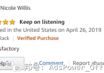 亚马逊安全测评方法大全+自养买手号实操教程