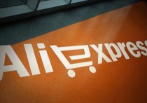 速卖通纠纷频繁出现，有哪些解决技巧
