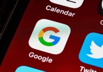 Google营销，跨境电商出海新赛道！