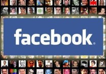 教你如何玩好Facebook