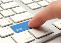 PayPal与 FirstBank合作，为尼日利亚跨境电商“铺路搭桥”