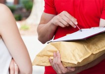 eBay澳洲站推出Guaranteed Delivery（保证送达）服务，卖家可享受初期保护计划