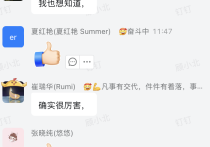 37岁，写下这点最深刻的感悟