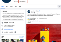  一个只卖帽子的DTC品牌，凭什么在社交媒体拥有超过200万的粉丝？ 