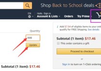 7种方法：如何判断亚马逊上竞品的销量？
