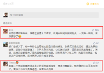 如何利用信息差赚钱（手把手搞钱）