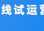 亚马逊新品促销推广五步曲