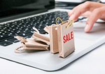 展会 如何快速比对亚马逊竞品卖家的差异化？