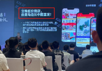 跨境变天了？亚马逊低价商城来了，小北的全面分析