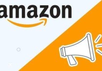 亚马逊广告投放隐藏技能大公开，这5大必杀技你知道吗？