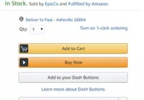 还不懂Buy Box的种种，看这一篇就够了！