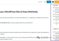 8个好用的SEO工具，赶快pick起来