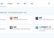 独立站起航0-1：如何为新网站编写符合seo的页面内容