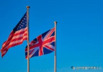 英国客户砍价话术：用环保认证让土豪多付 15%！