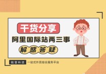 五个方法教你打造亚马逊的最佳关键词