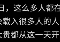 写在大股票开盘之前的几点建议