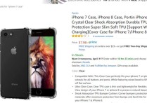 亚马逊基础讲解：listing，sku，asin是什么