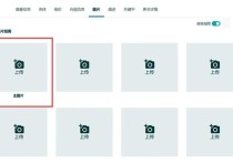 亚马逊主图要遵守的规范（最全规则）