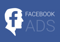 Facebook广告效益最大化的5种策略 [2019更新版]